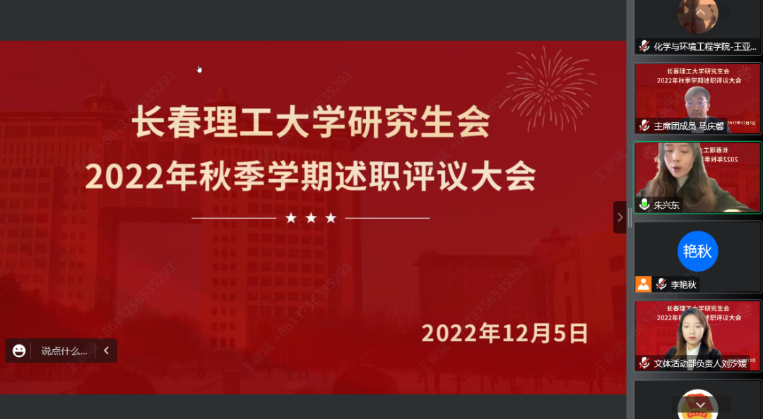 d5e3902406a48d46c32418f320c91ab7.png