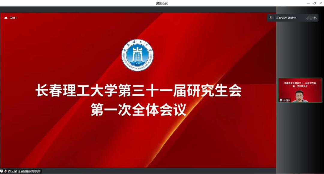 db1d569960d1b88e82d871d357a46b6f.png